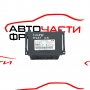Парктроник модул Mercedes S-Class W221 350 i 272 конски сили A2215407545