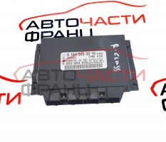 Парктроник модул Mercedes R Class W251 3.0 CDI 190 конски сили A1645453316