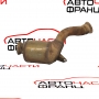 DPF филтър Mercedes S-CLass W220 3.2 CDI 197 конски сили A2204903714