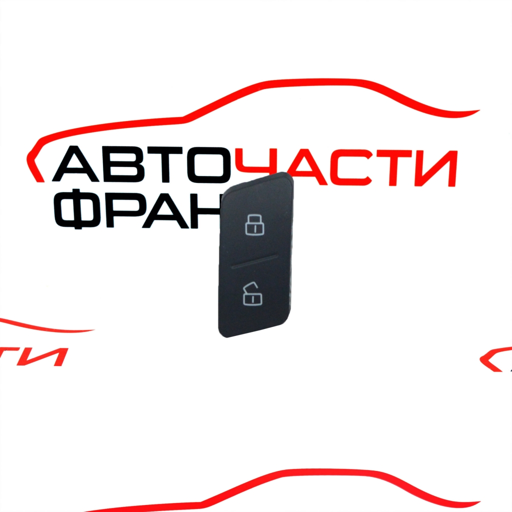 Бутон централно дясна врата Great Wall Haval H2 1.5T 140 конски сили