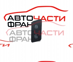 Бутон централно дясна врата Great Wall Haval H2 1.5T 140 конски сили