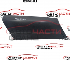 Дясна конзола багажник Range Rover Vogue 3.0 D 177 конски сили 51137001628