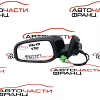 Ляво електрическо огледало Volvo V70 2.4 D5  30745233   9 кабела
