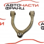 Преден ляв горен носач Mercedes C Class W205 450 AMG 367 конски сили