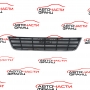 Решетка предна броня VW Passat VI 2.0 FSI 150 конски сили 3C0853677