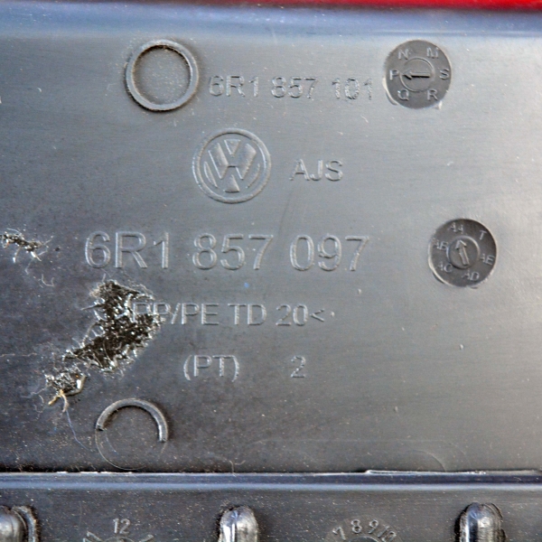 Жабка VW Polo 1.2 i 60 конски сили 6R1857097