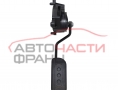 педал газ Nissan Micra K12 1.2 16V 18002AX700 6 пина педал газ Nissan Micra K12 1.2 16V 18002AX700 6 пина