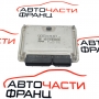 Компютър запалване Audi TT 3.2 V6 quattro 250 конски сили 022906032HE