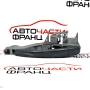 Задна лява дръжка Citroen C5 2.0 HDI 140 конски сили