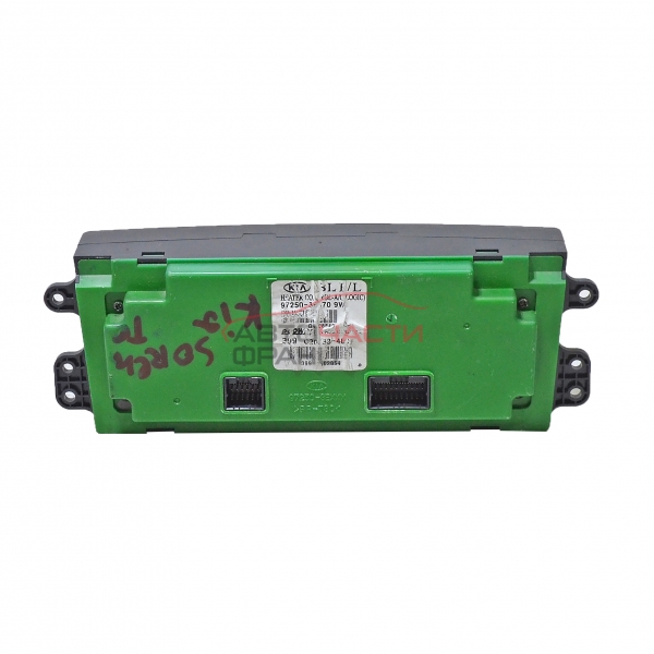 панел климатик Kia Sorento 2.5 CRDI 140 конски сили 97250-3E0709W