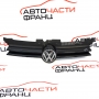 Решетка VW Golf 4 1.8 Turbo 150 конски сили 1J0853651H