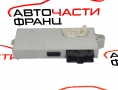 CAS модул BMW E60 2.5 i 192 конски сили 61.35-6943791 CAS модул BMW E60 2.5 i 192 конски сили 61.35-6943791