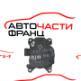 Моторче клапи климатик парно Toyota Auris 1.6 VVT-i  113800-2810