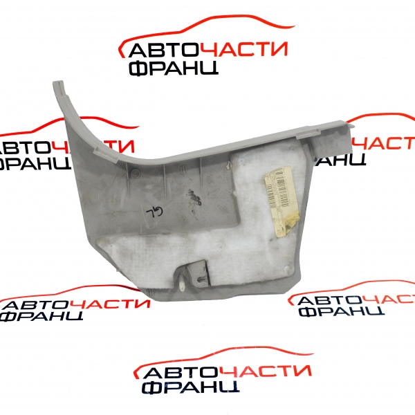 Предна дясна конзола Mercedes GL X164 4.7 i 340 конски сили A1646908825