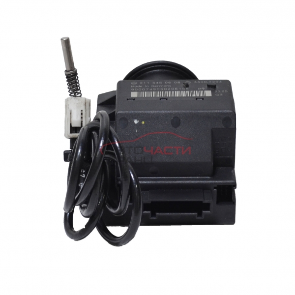 Ключалка гълтач MERCEDES E CLASS W211 2.7 CDI 177 КОНСКИ СИЛИ 2115450608