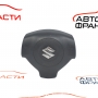 Airbag волан Suzuki SX4 1.6 DDiS 90 конски сили 48150-79J10
