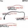 Сензор температура изгорели газове Mercedes Vito W447 1.6 CDI 114 конски сили           226407522R