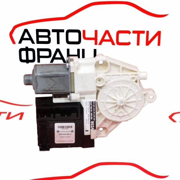 Предно дясно моторче стъклоповдигач Audi A3 2.0 TDI 8P0959802A