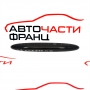 Дисплей парктроник Mercedes CLS W219 5.0 i 306 конски сили    A1715420123