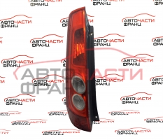 Ляв стоп Ford Fiesta V 1.6 TDCI 90 конски сили 6S61-13405-B