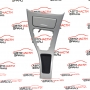Конзола скоростен лост BMW E91 3.0 xDrive 245 конски сили 7118034