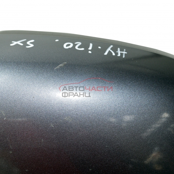 Ляво огледало Hyundai i20 1.2 i 78 конски сили