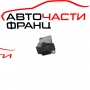 Дебитомер Ford C-Max 1.6 LPG 120 конски сили 3L3A-12B579-BA