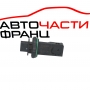 Дебитомер BMW F01 750 i 408 конски сили 7566990-01 2008г