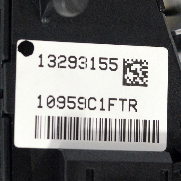 Бутони волан Opel Insignia 2.0 CDTI 110 конски сили 13293155 / 13268686