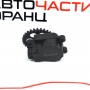 Моторче клапи климатик парно Opel Insignia 2.0 CDTI 160 конски сили 16451056
