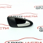 Предна дясна дръжка Seat Ibiza 1.6 TDI 105 конски сили 6J1 837 114