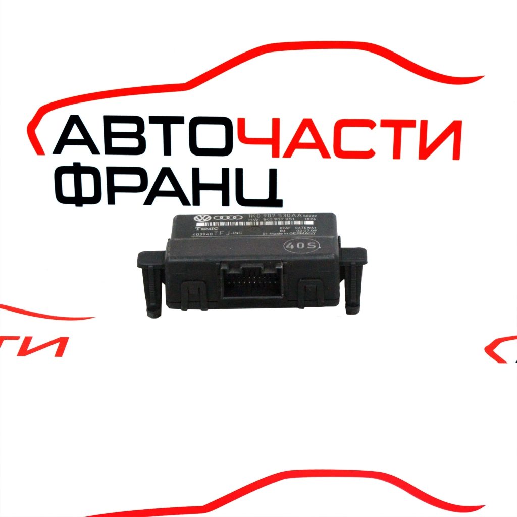 Модул диагностичен интерфейс VW Golf 5 1.6 FSI 115 конски сили 1K0907530AA