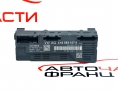 Модул багажник Audi A8 4.2 TDI 4H0959107R 2012г Модул багажник Audi A8 4.2 TDI 4H0959107R 2012г