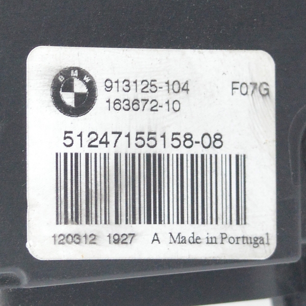 Моторче заден капак BMW F07 Gran Turismo 3.0 D 51247155158-08 2012г