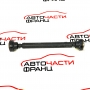 Преден кардан VW TOUAREG 3.0 TDI 225 конски сили 7L6521101F