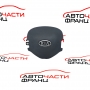 Airbag волан Kia Ceed 1.4 i 90 конски сили 56900-1H600