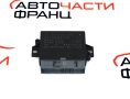 Парктроник модул Mercedes C class W205 450 AMG A0009004710 Парктроник модул Mercedes C class W205 450 AMG A0009004710