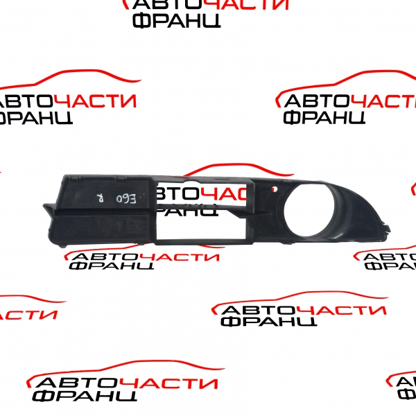 Дясна решетка предна броня BMW E60 2.0 D 177 конски сили 51117049244