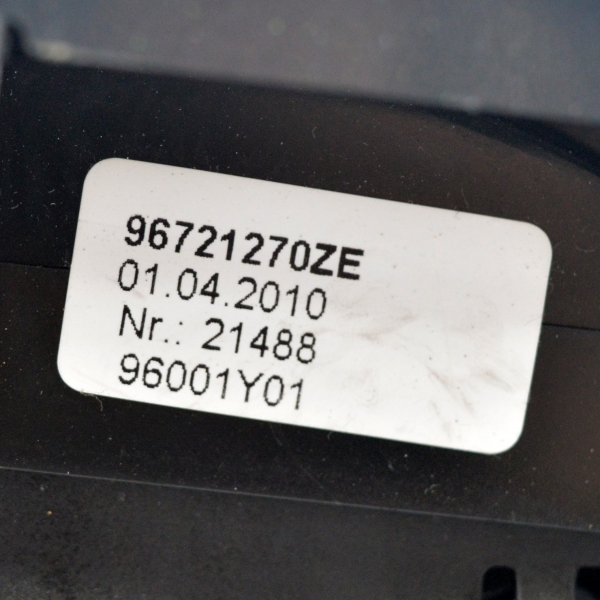 Скоростен лост Peugeot 3008 1.6 HDI 114 конски сили 9687024580