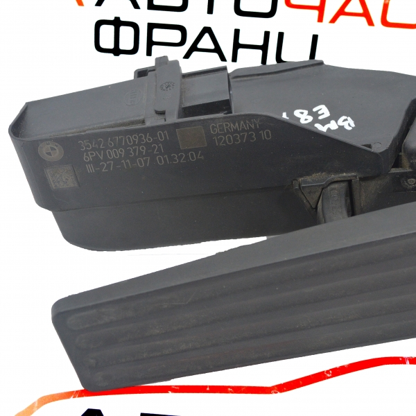 Педал газ BMW E87 2.0 D 136 конски сили 35426770936