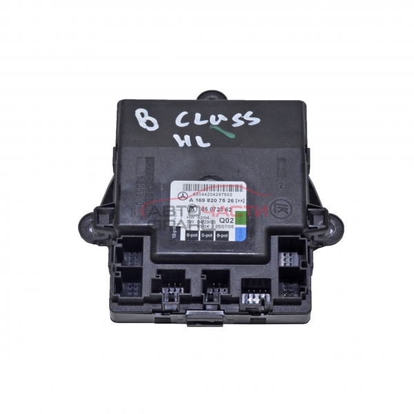 Модул задна лява врата Mercedes B class W245 2.0 CDI 109 конски сили A1698207526