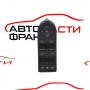 Панел бутони електрическо стъкло Opel Zafira B 1.9 CDTI 13228698CA