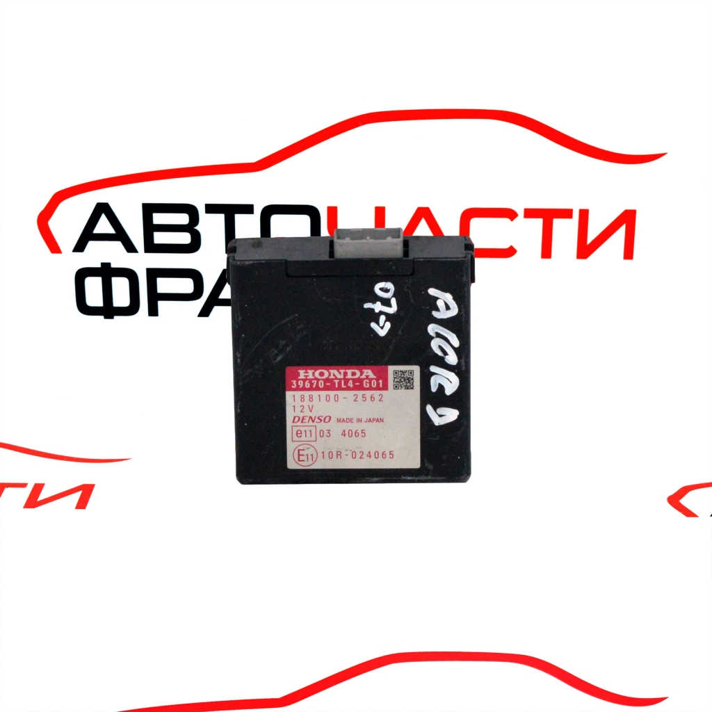 Парктроник модул Honda Accord VIII 2.2 i-DTEC 150 конски сили 39670-TL4-G01