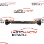 Преден кардан Audi Q7 3.0 TDI 233 конски сили 7L0521101A  2007 г