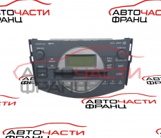Радио CD Toyota RAV 4 2.2 D-4D 100 киловата 136 конски сили 86120-42220