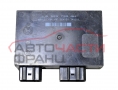 Комфорт модул VW Golf 4 1.4 16V 75 конски сили 1J0959799AH Комфорт модул VW Golf 4 1.4 16V 75 конски сили 1J0959799AH