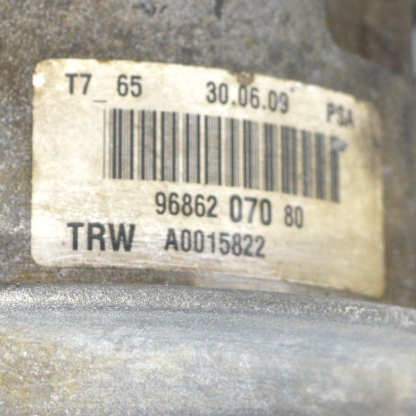 Електрическа хидравлична помпа Citroen Berlingo 1.6 HDI 9686207080