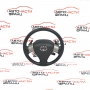 Волан Toyota Auris 1.33 Dual-VVTi 101 конски сили