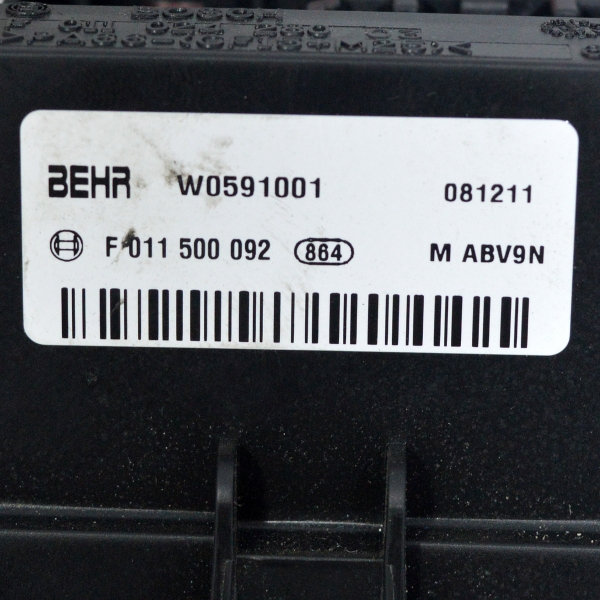 Реостат Lancia Thema 3.0 CRD 239 конски сили W0591001