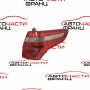 Десен Стоп CITROEN C4 PICASSO 9653547480